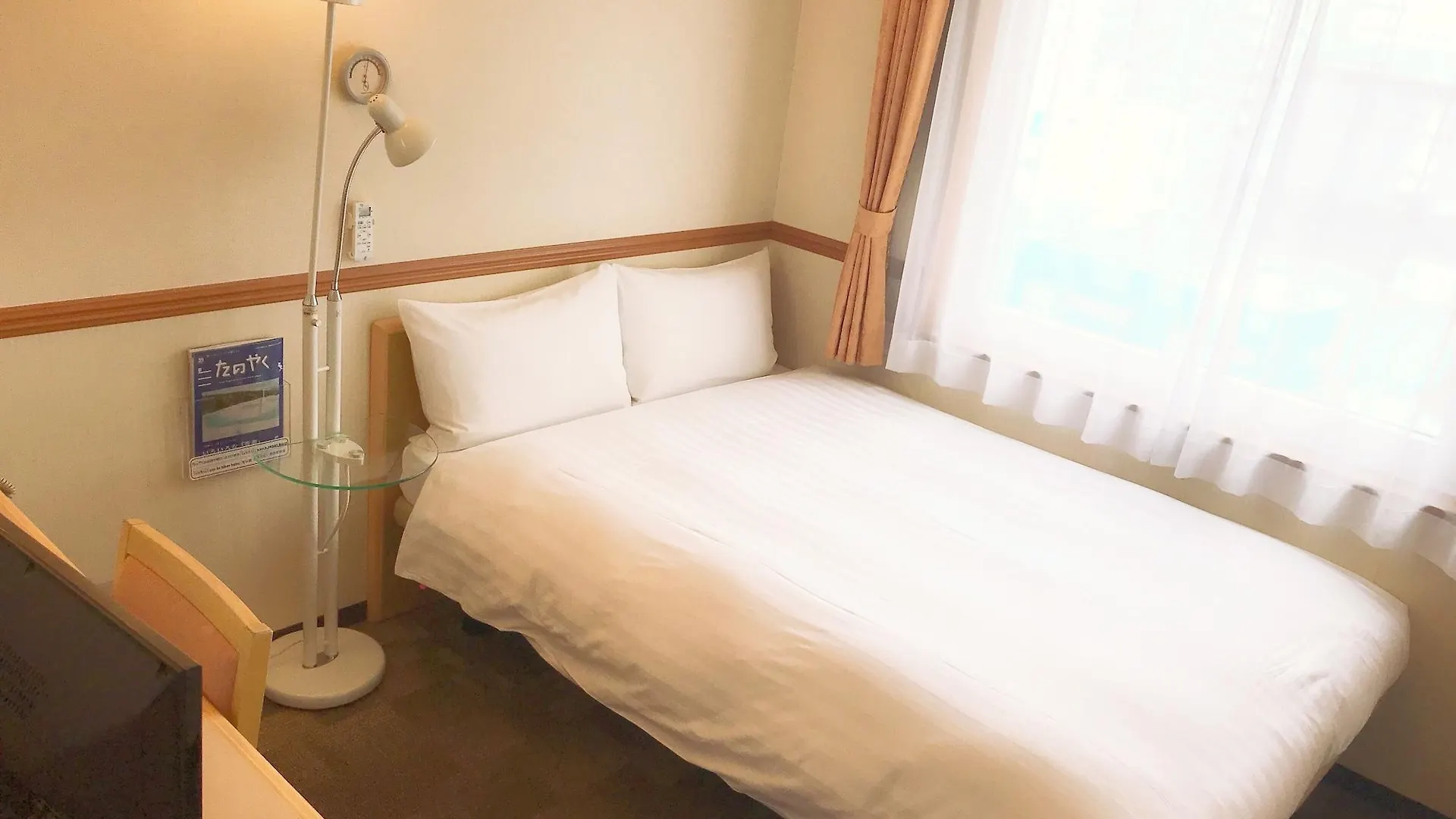 東横inn名古屋栄 3*, 名古屋市