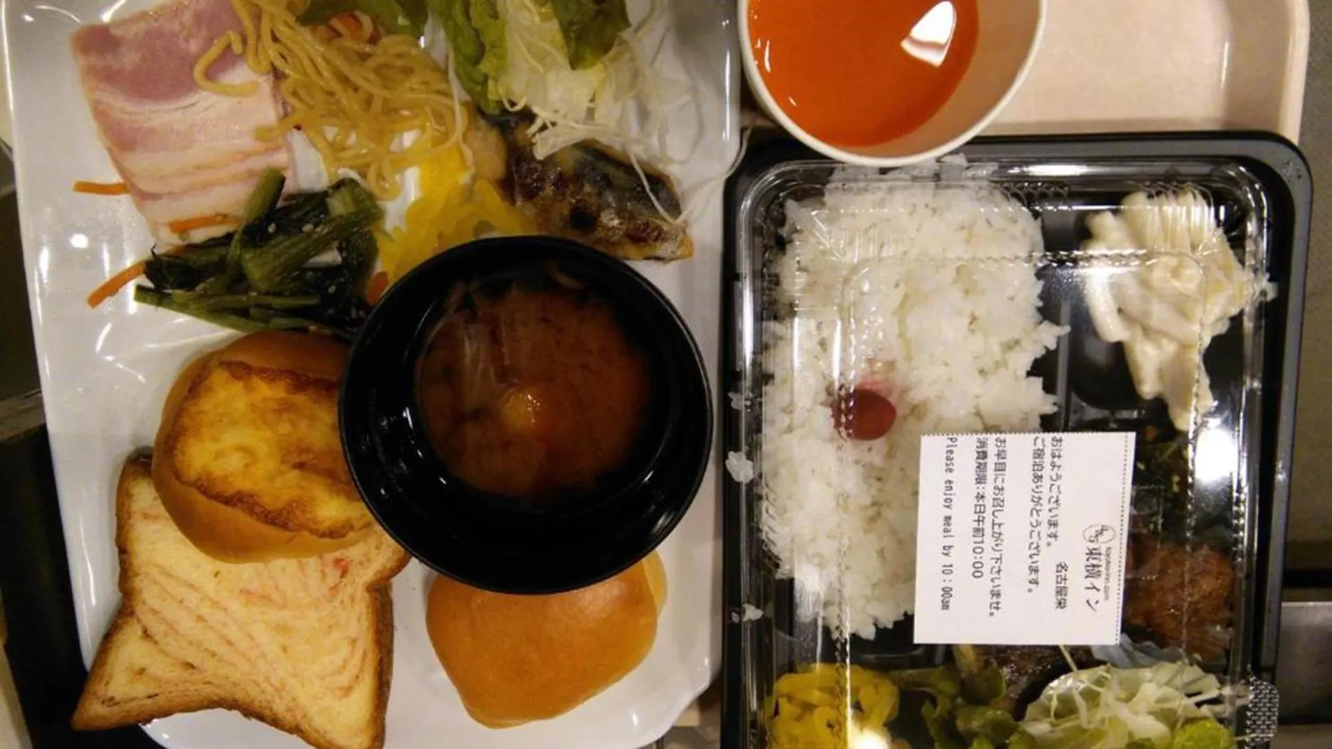 東横inn名古屋栄 ホテル