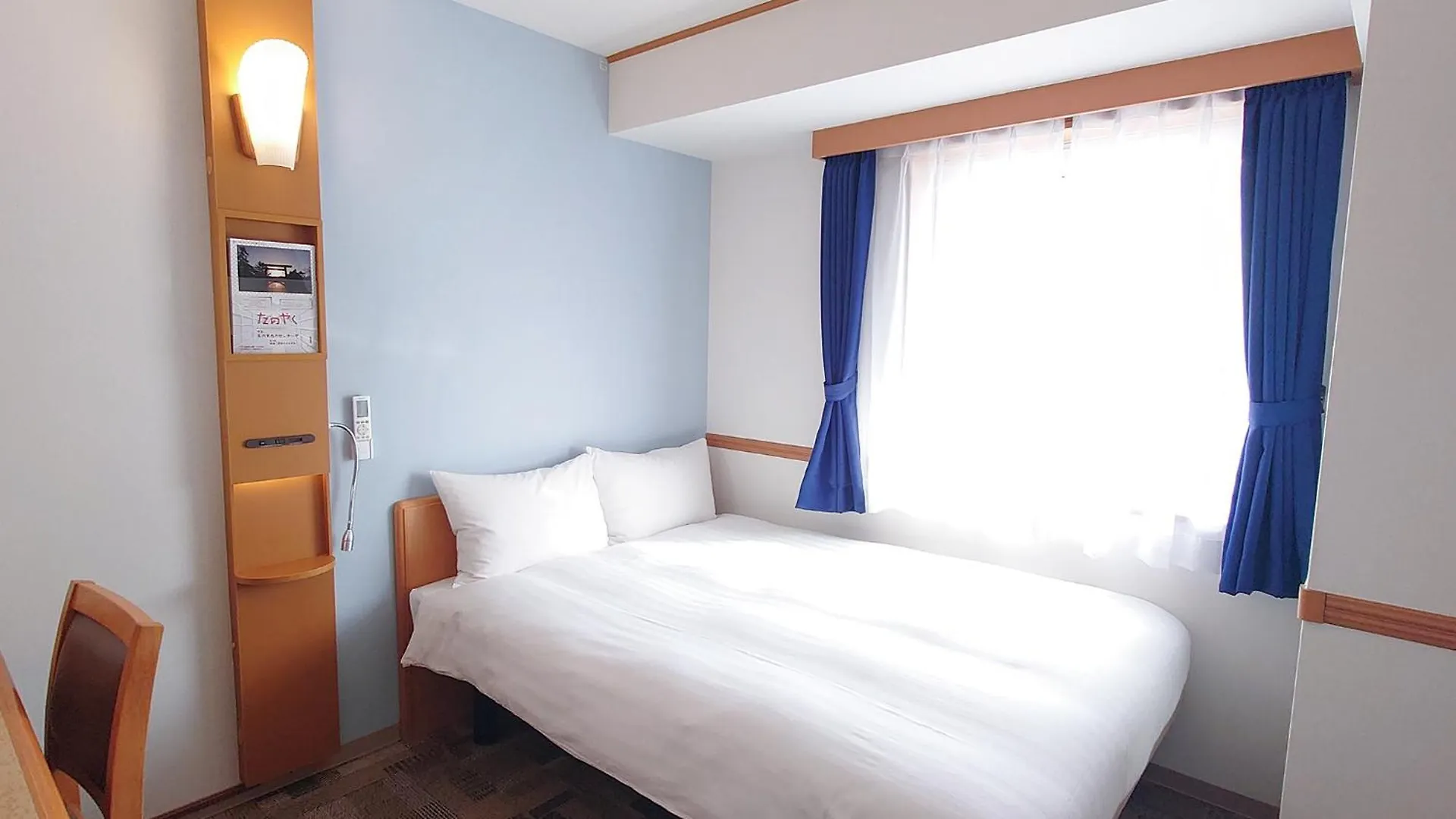 東横inn名古屋栄 3*, 名古屋市