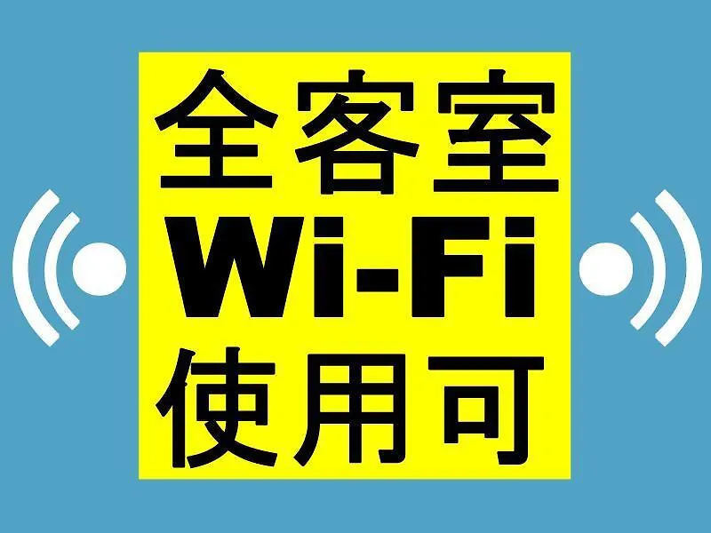 東横inn名古屋栄 ホテル 名古屋市