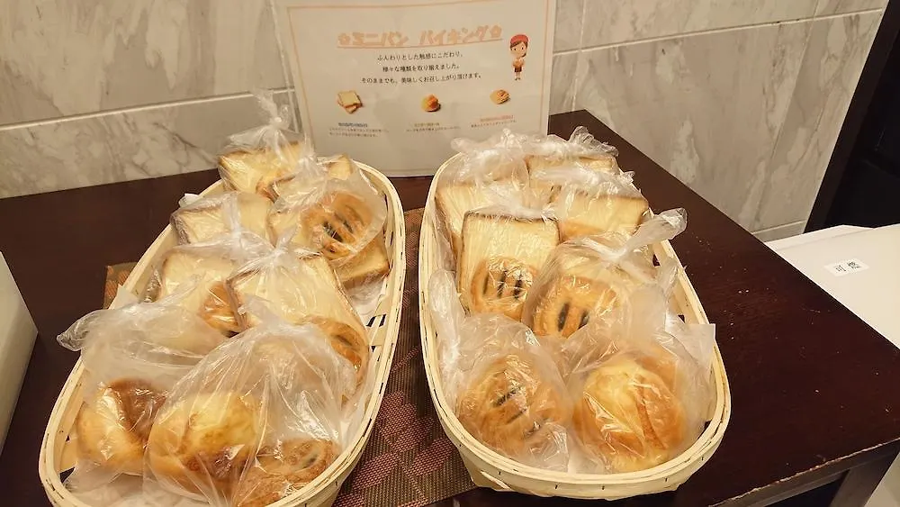 Toyoko Inn Nagoya Sakae 3*,  Japonsko