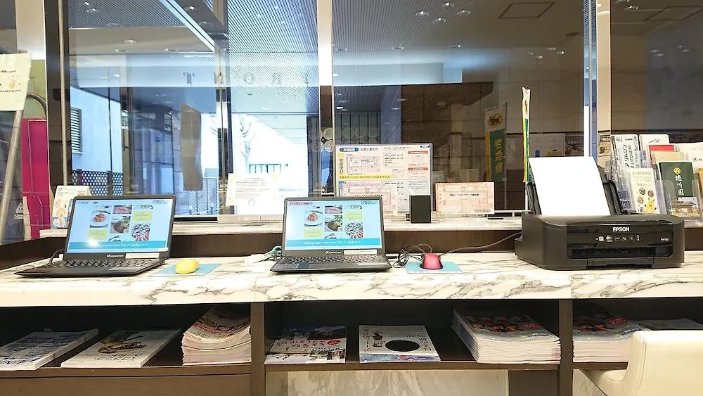 *** Hotel Toyoko Inn Nagoya Sakae Japonsko
