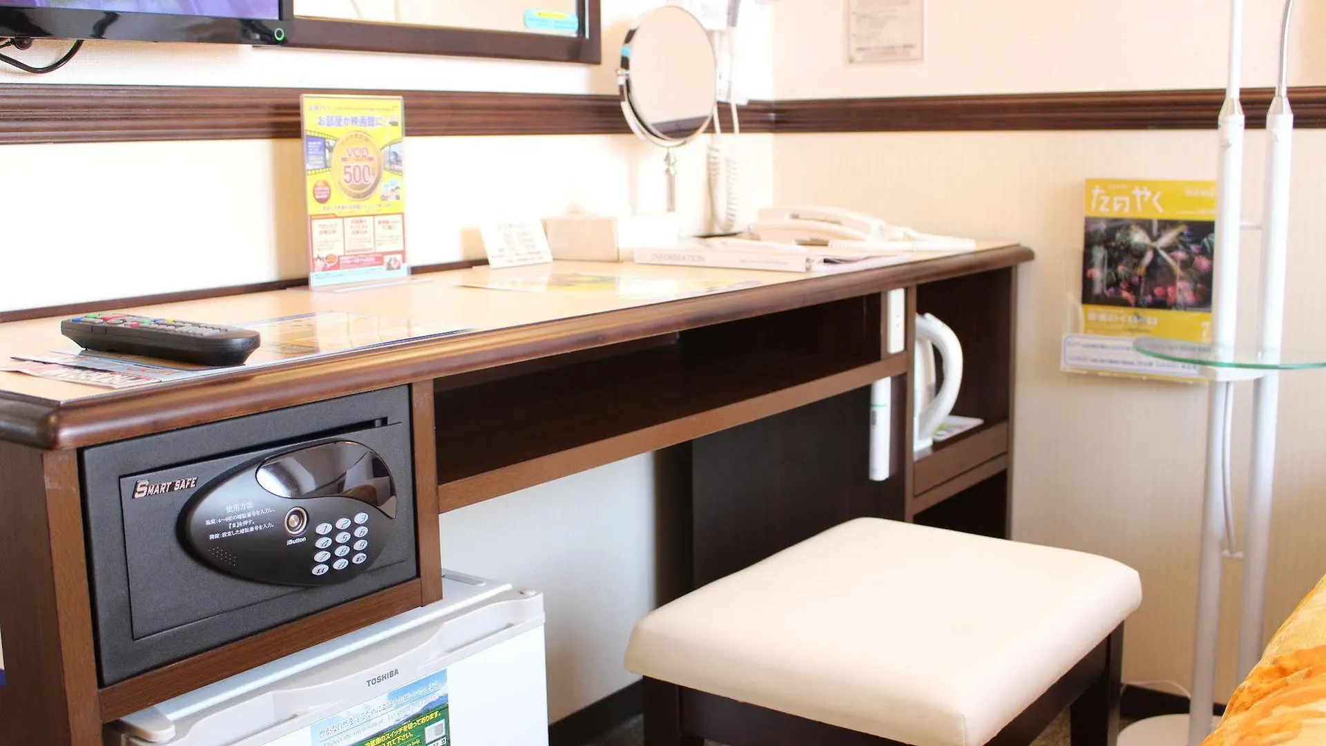 Hotel Toyoko Inn Nagoya Sakae